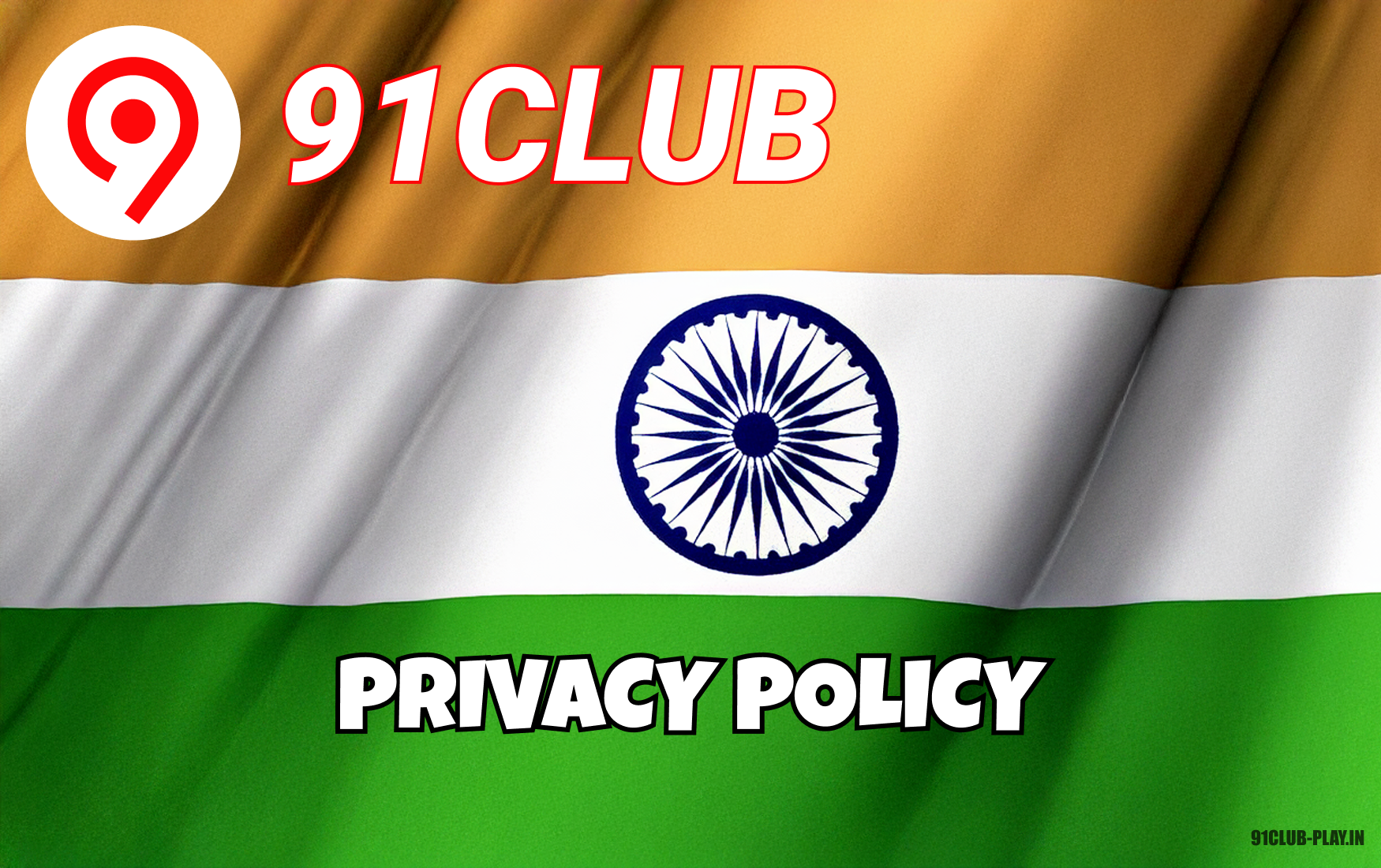 Privacy Policy